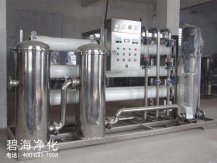 反渗透净化水设备维修